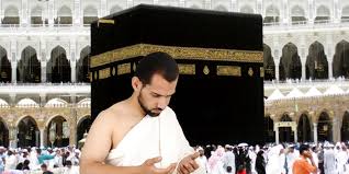أجراءات  السفر لأداء مناسك العمر