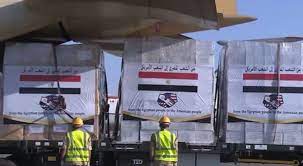 مساعدات مصر لشعوب العالم