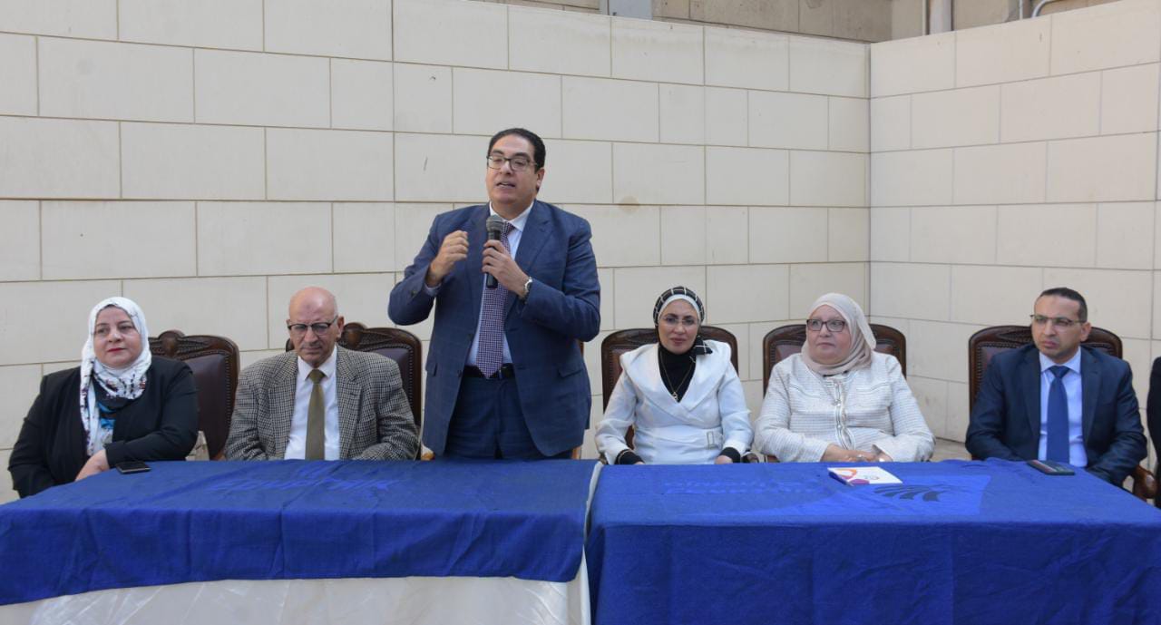احتفالية ذوي الإعاقة