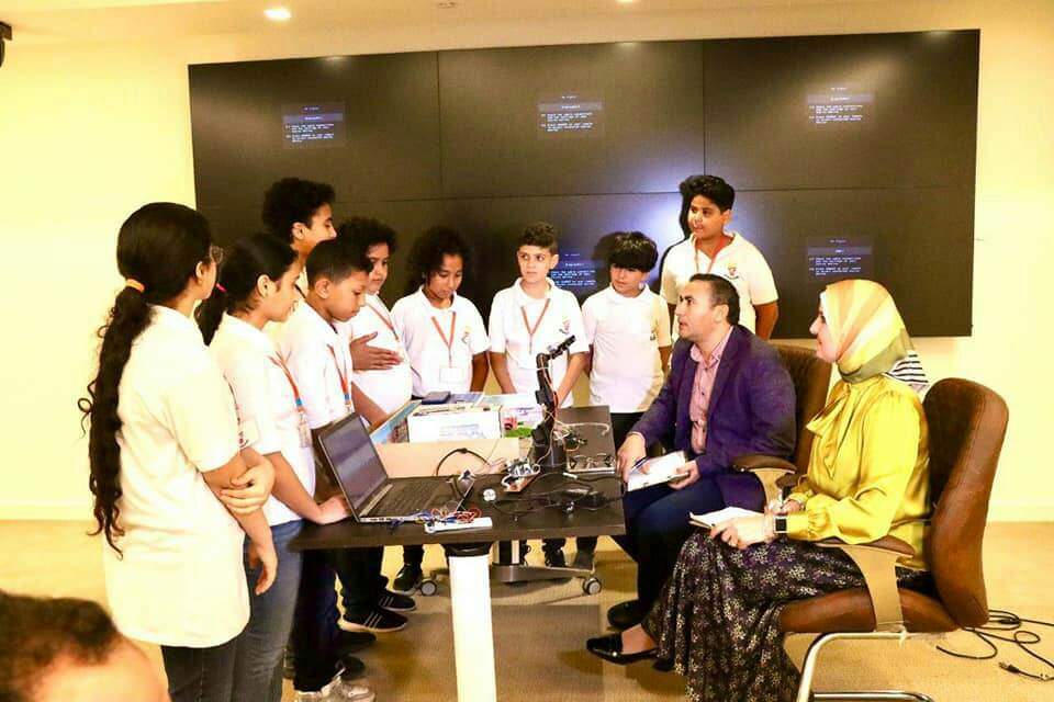 جامعة الطفل