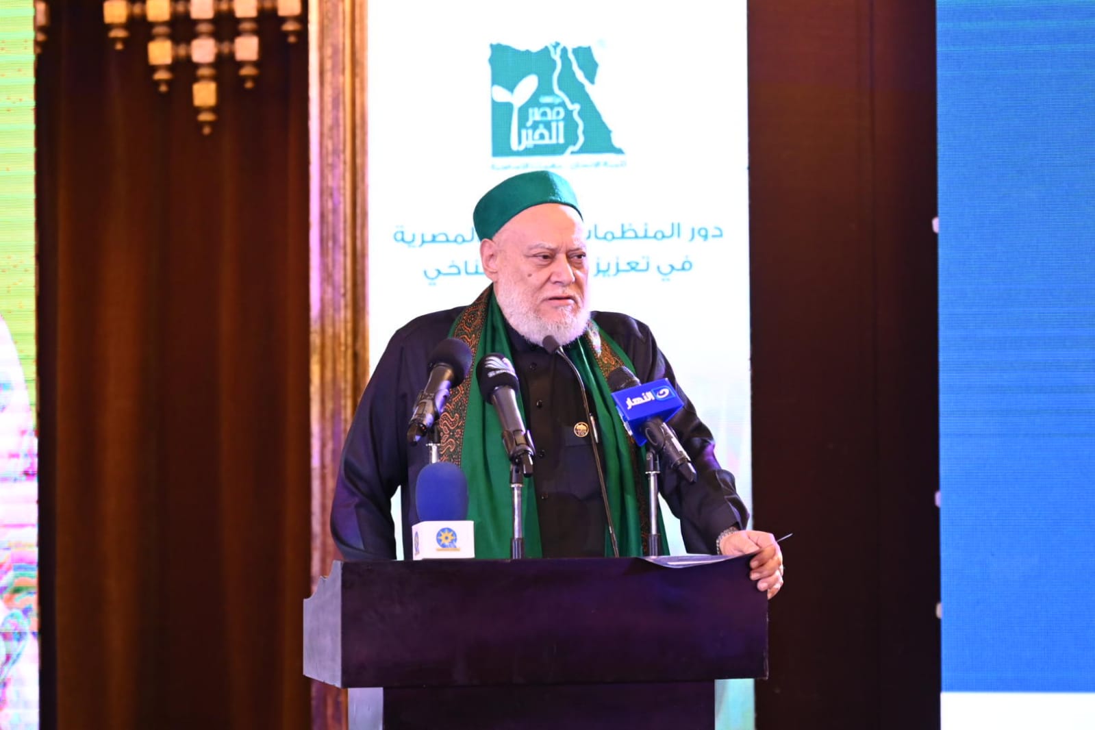 وزيرة التضامن الاجتماعي تشهد الحفل الختامي لجائزة مصر الخير