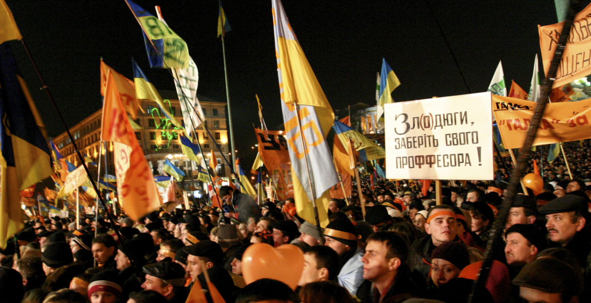 ثورة أوكرانيا البرتقالية