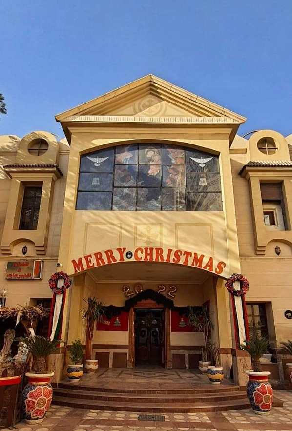 صور عيد الميلاد المجيد 2022 