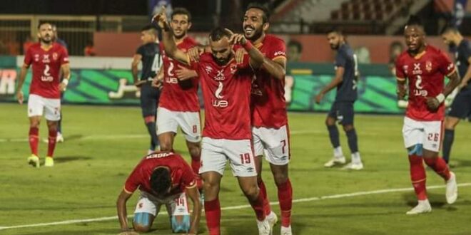الاهلي المصري