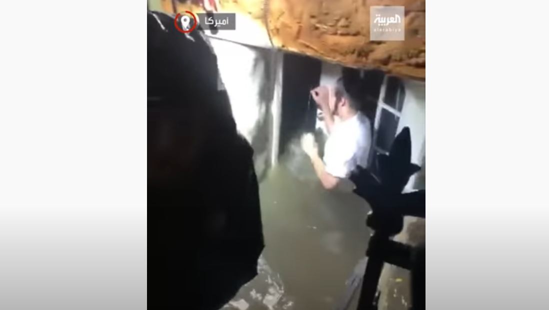 اعصار إيدا 