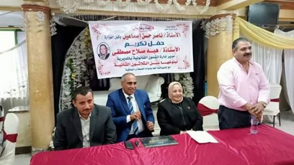 تعليم الغربية يكريم مدير الشؤون القانونية