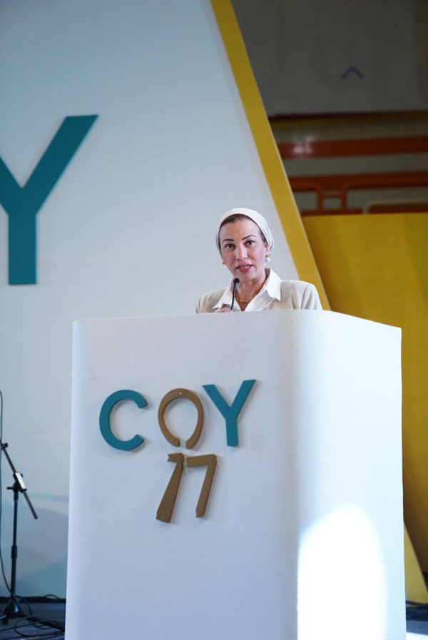 وزيرا البيئة والرياضة يفتتحان النسخة الـ١٧من مؤتمر الشباب