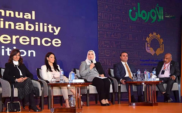القباج تشارك في مؤتمر اتحاد الصناعات المصرية 