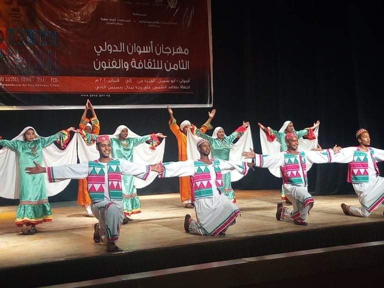 فنون شعبية اسوان 