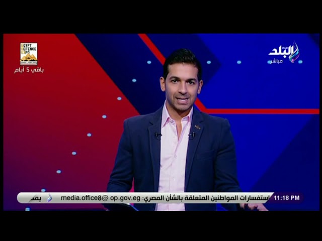 هاني حتحوت