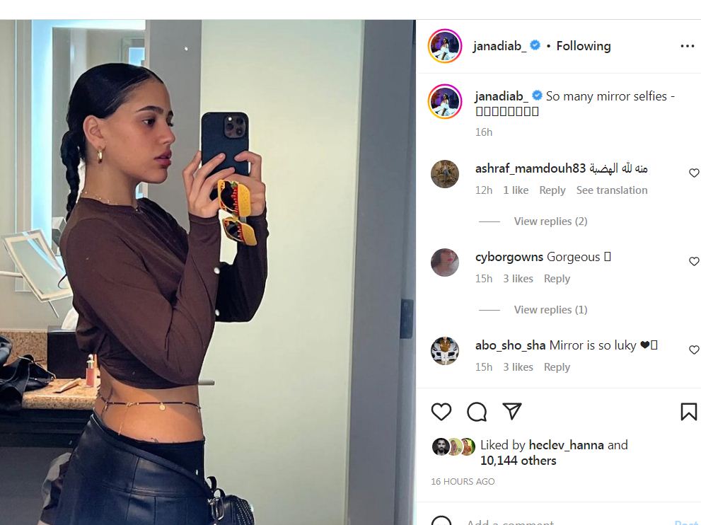  أسقف  أبوقرقاص