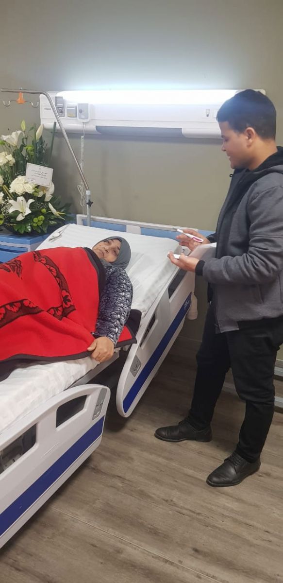 سيدة الشهامة