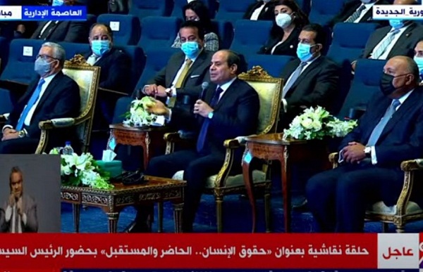الرئيس عبدالفتاح السيسي ونظيره العراقي برهم صالح 