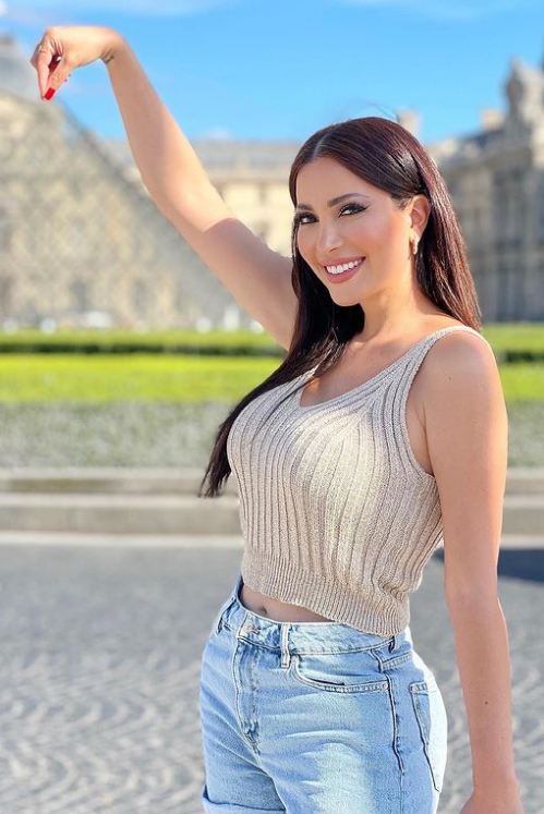نسرين طافش