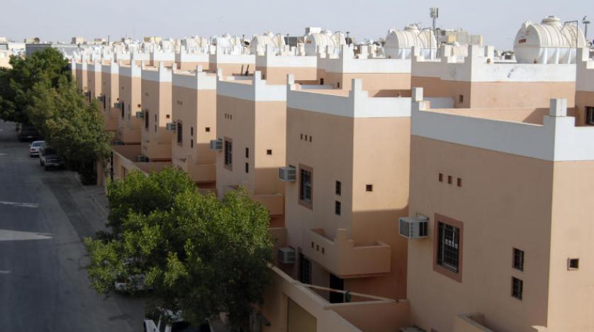 الدعم السكني