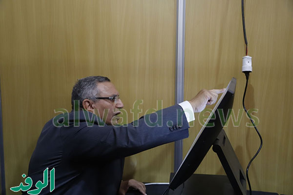 د.عبد السند يمامة رئيس حزب الوفد 