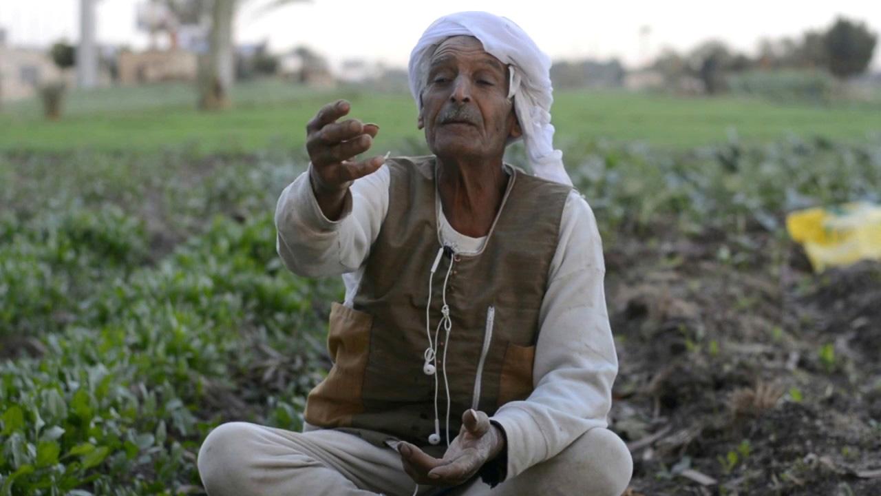 عيد الفلاح 