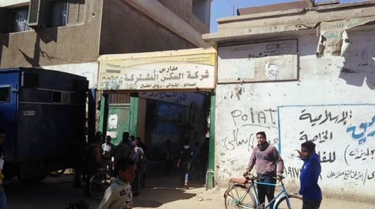 تسمم 19 تلميذًا بمدرسة شركة السكر الإبتدائية بنجع حمادي